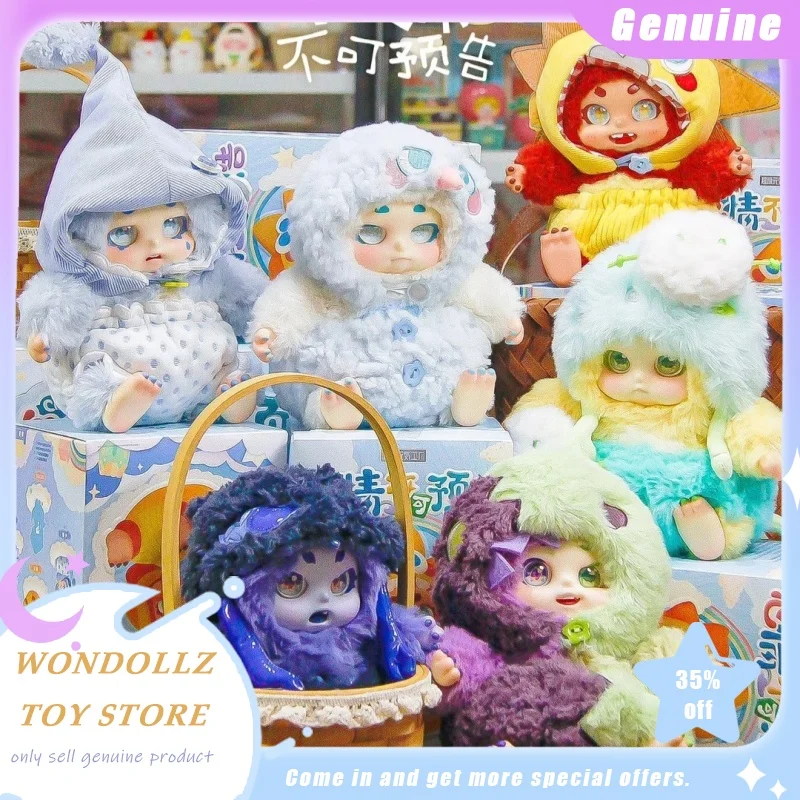 

Подлинная серия Cino Mood Surprise, слепая коробка, кавайная виниловая плюшевая кукла, декор, коллекция украшений, модная игрушка, подарок для девочек и детей