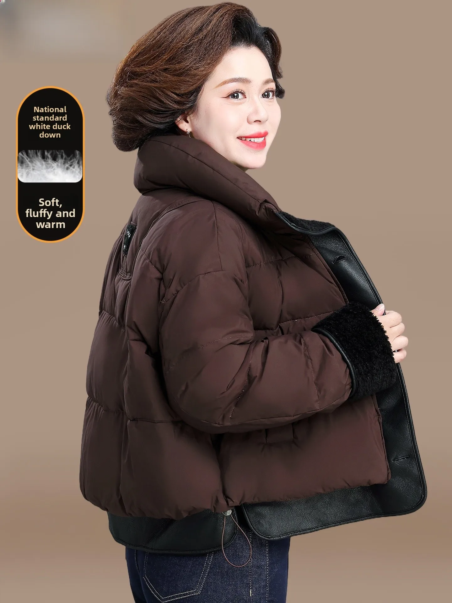 

Thiened Winter Jaet for Mom Faionable Splicing Warm Cotton Coat Women's Stand Version Polyester Fiber Du down Filling