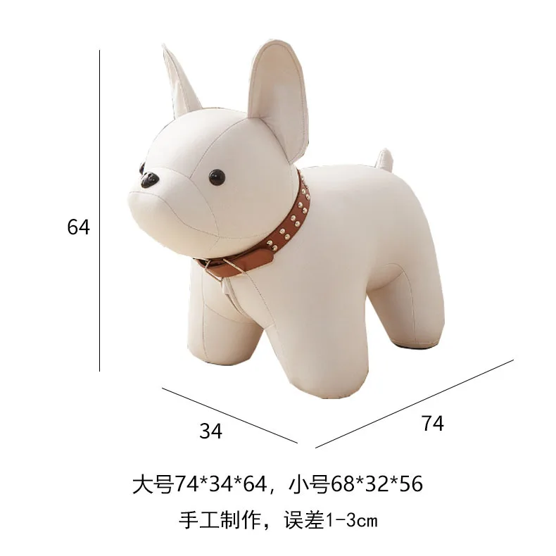 

Cartoon cute dog stool children animal shoe stool Internet celebrity living room light luxury home door stool