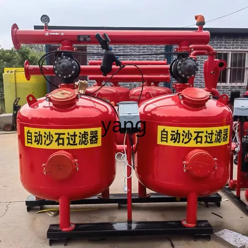 LTT Automatic Backwash Gravel Filter Laminated Filter