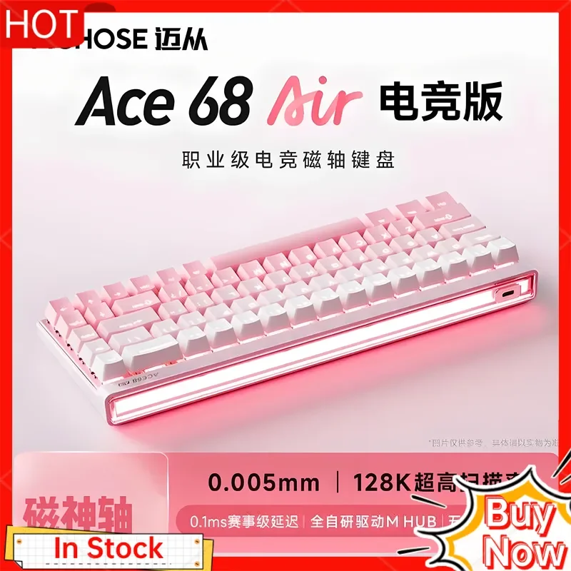 

MCHOSE Ace 68 Air Magnetic Switch Mechanical Gaming Keyboard Wired Low Latency Customizable For Esports Computer Peripherals