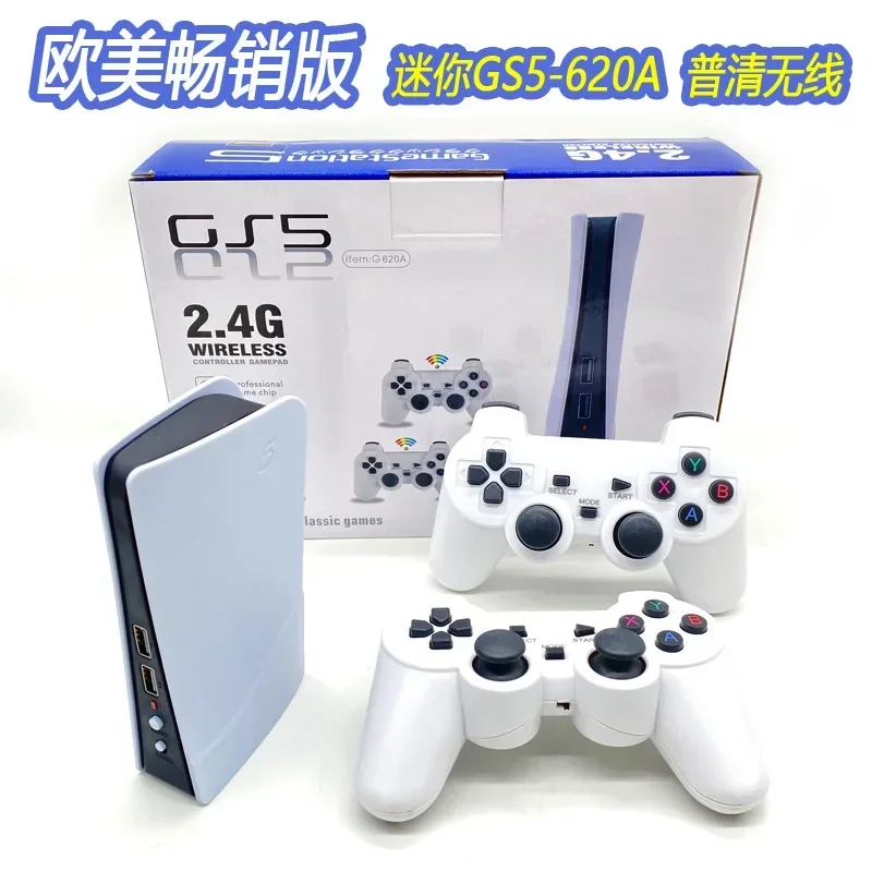 G620A TV Game Console 8 Bit Retro Consola Video game Built-In 620 Classic Games Station USB Wireless Handheld Gamepad AV Output