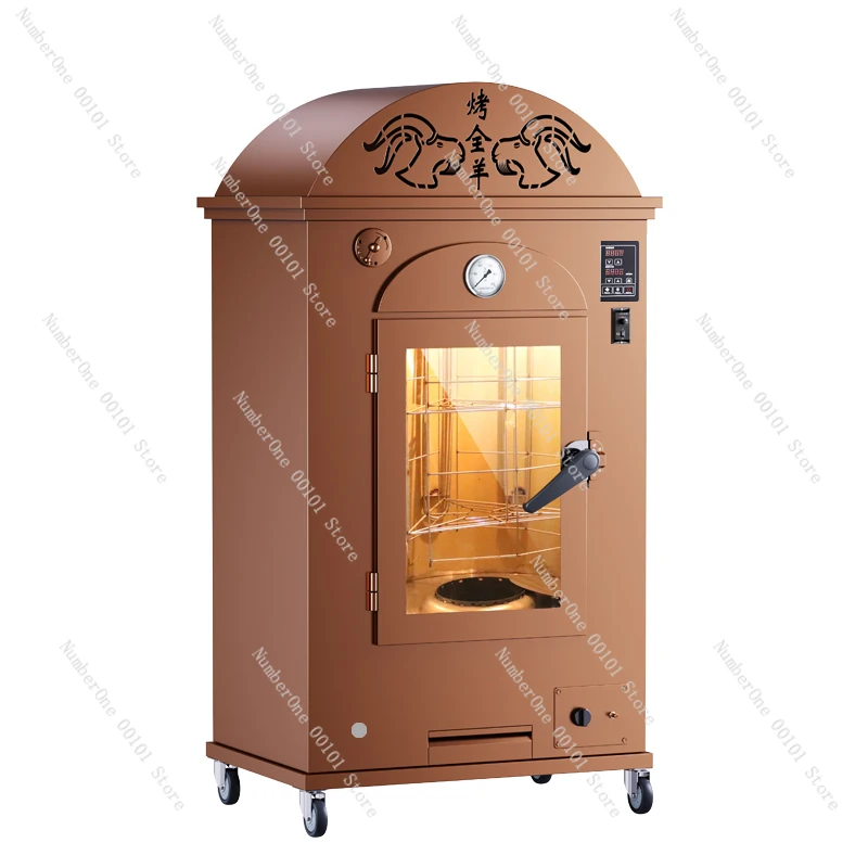 

Commercial vertical roast whole sheep stove Automatic yurt roast lamb leg lamb chops rabbit chicken and duck Smokeless special