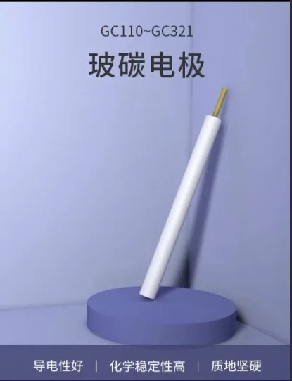 

Glassy carbon electrode, working electrode, 3mm / 4mm / 5mm glassy carbon electrode.