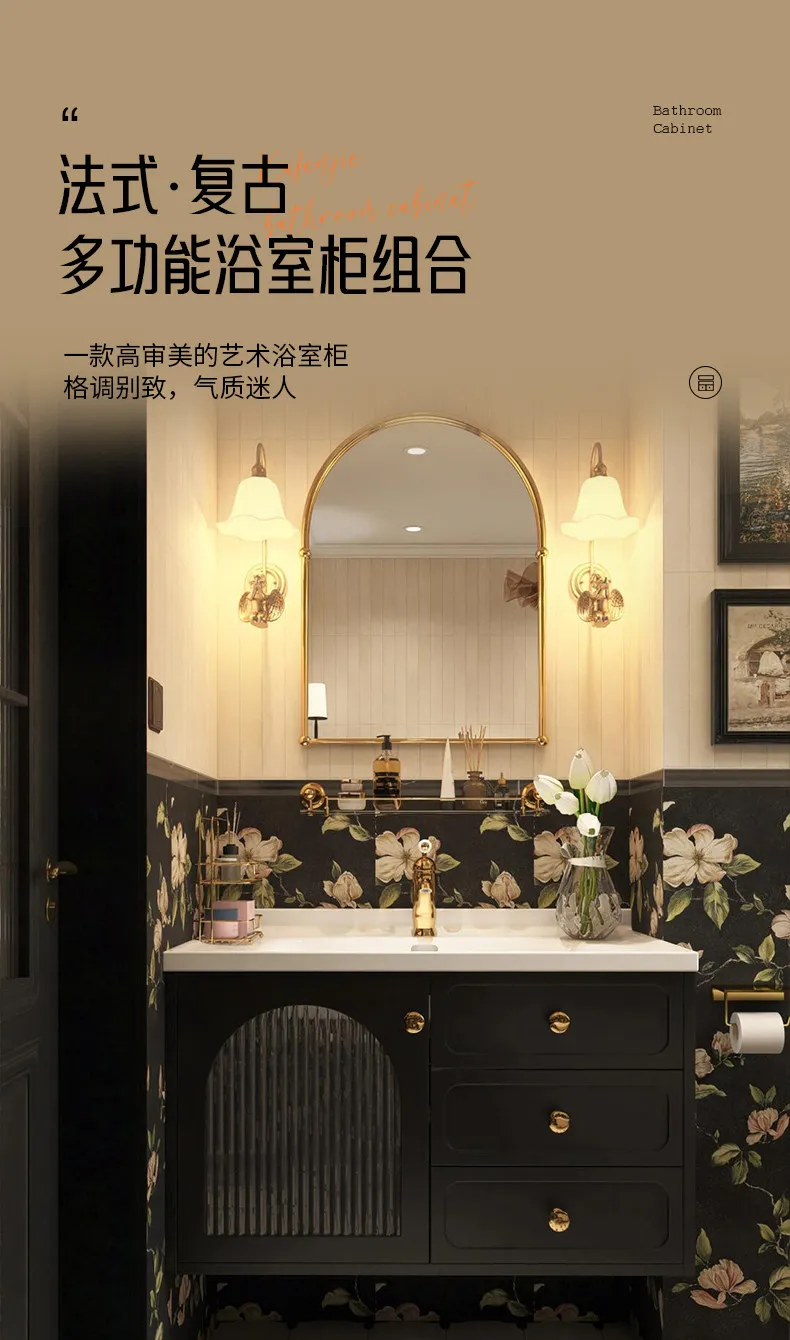 

bathroom cabinet, ceramic integrated basin, toilet arched mirror washstand, sink
