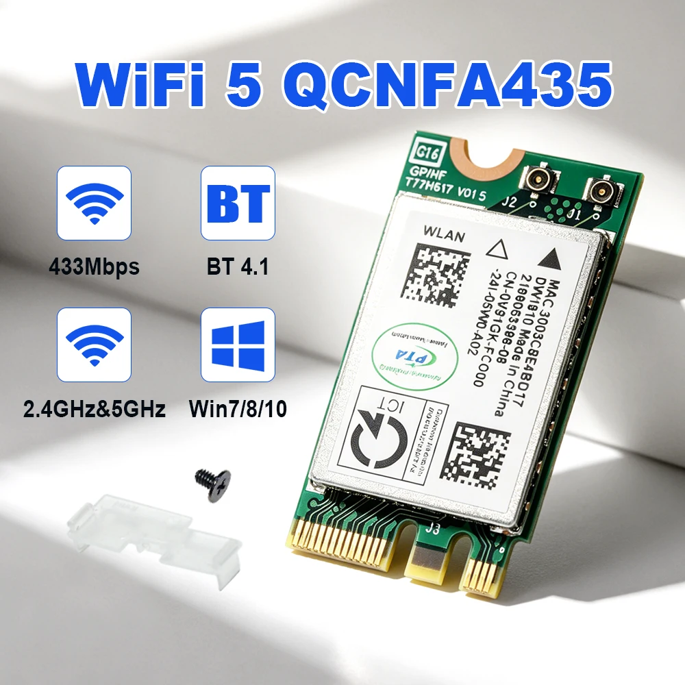 Беспроводная Wi-Fi-карта Atheros QCNFA435 Wi-Fi 5 Bluetooth 4.1 QCA9377 802.11AC M.2 NGFF 433 Мбит/с 2,4G/5 ГГц для Win7/8/10