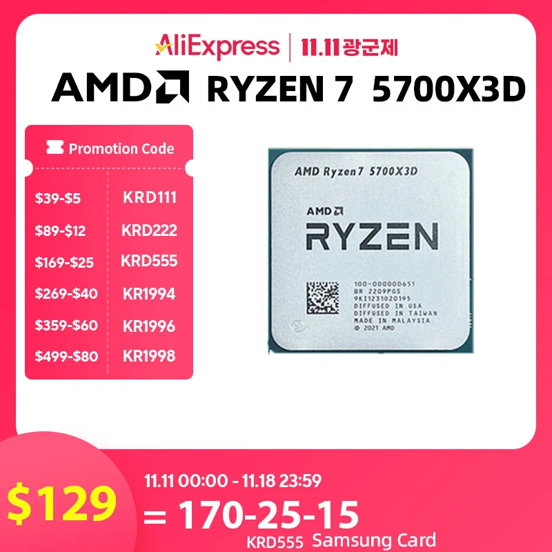 New AMD CPU Ryzen 7 5700x3d CPU 8 Core 16 Thread 3.0 GHz Socket AM4 Processador 7NM L3=96M 105W For B650m B650 Motherboard