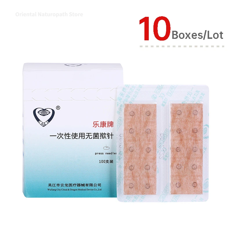 10Boxes=1000 Pcs Disposable Ear Press Needles Sterile Remain Acupuncture Needle Auricular Embedding Needle Easr Point Stimulus