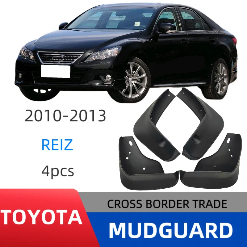 

Suitable for Toyota Reiz 2010-2018 fender car fender skin modified car accessories