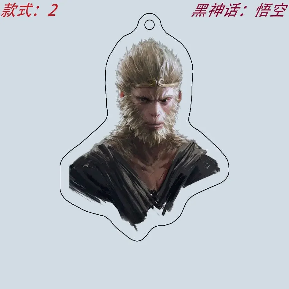 Hot Black Myth Wukong Game Peripheral Cartoon Key Chain HD Double-sided Acrylic Schoolbag Pendant