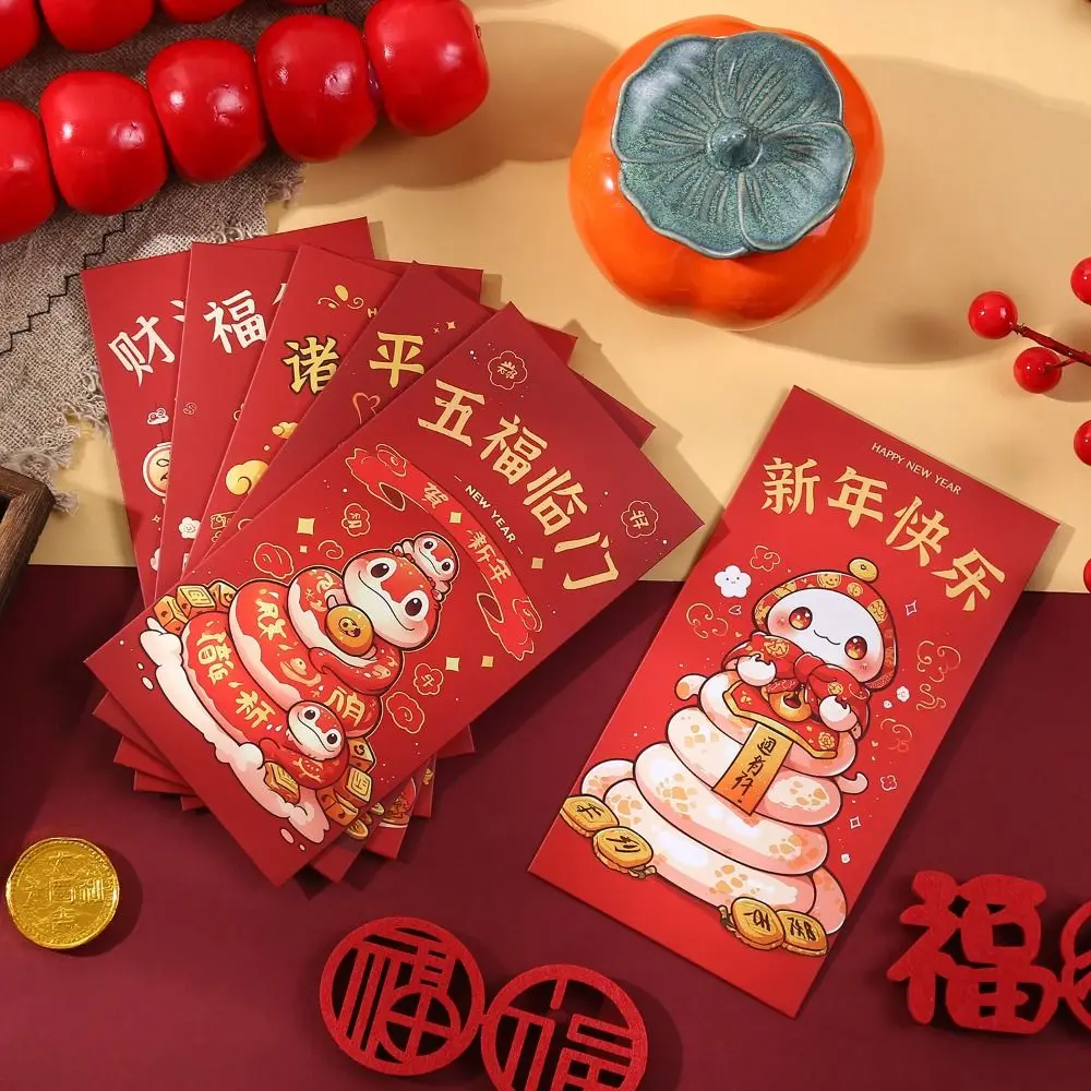 6 uds. Sobres rojos tradicionales del año del serpiente de 2025 Hongbao bolsa de dinero de la suerte roja gruesa bendición buenos paquetes rojos de la suerte graduación