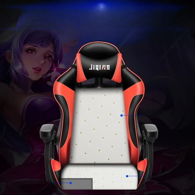 เก้าอี้เล่นเกมตามหลักสรีรศาสตร์เก้าอี้อีสปอร์ตสบายนวดเอนหมุนนั่งยืนไม่เหนื่อยซิลลาเกมเมอร์เฟอร์นิเจอร์สำนักงาน