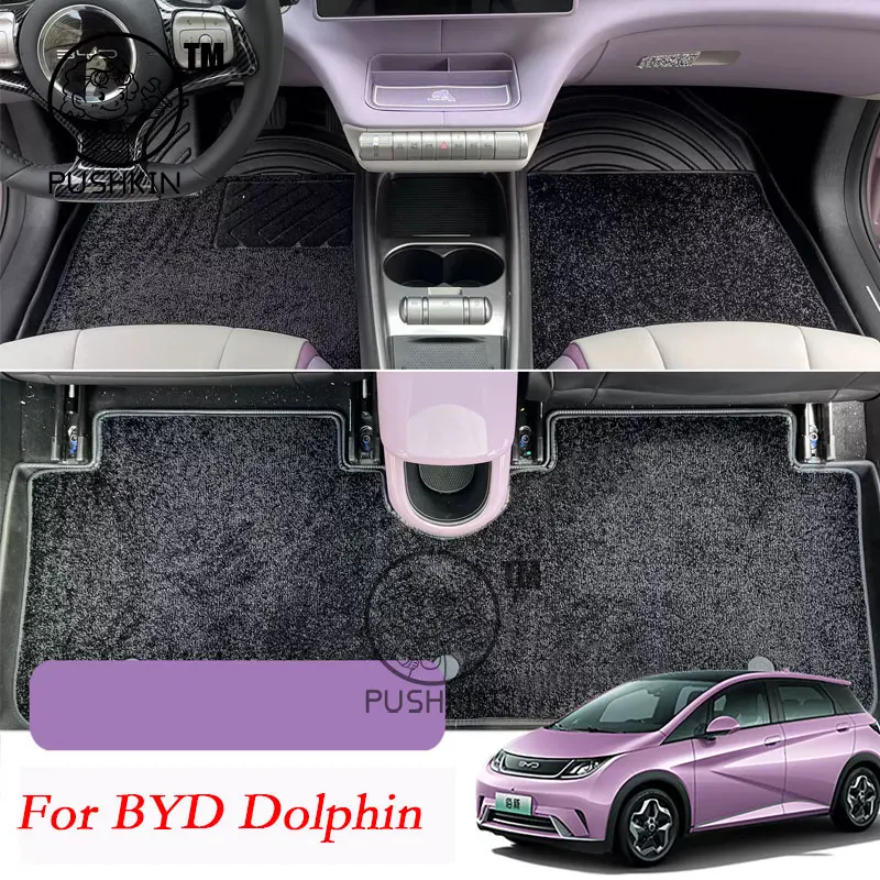 

Car Floor Mats For BYD Dolphin 2024 2025 Trunk Mat Waterproof Non-slip Foot Pad Carpet Kit Floor Liner LHD RHD Car Accessories