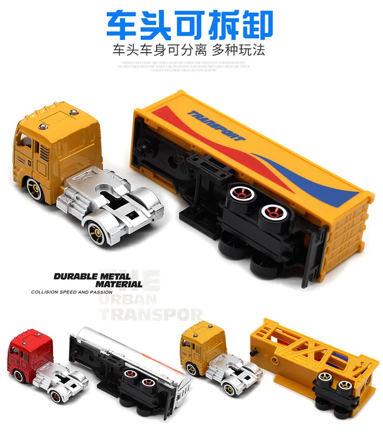 مجموعة نماذج مركبة النقل المصنوعة من خليط معدني مقطورة مسطحة مقاس 12 سم نموذج ناقل زيت هدية عيد ميلاد للأطفال لعبة قابلة للجمع عالية التفاصيل #6
