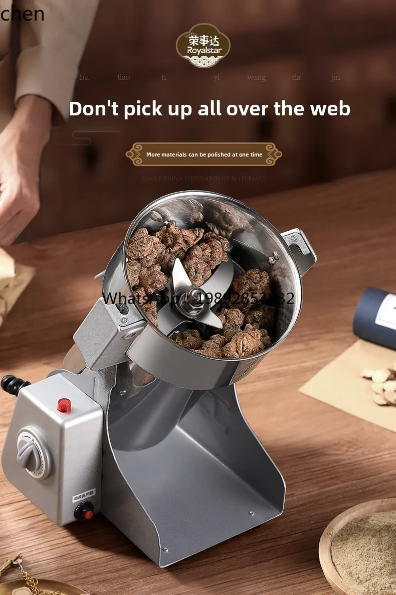 pulverizer Ultrafine grinding Small dry grinding pulverizer Commercial