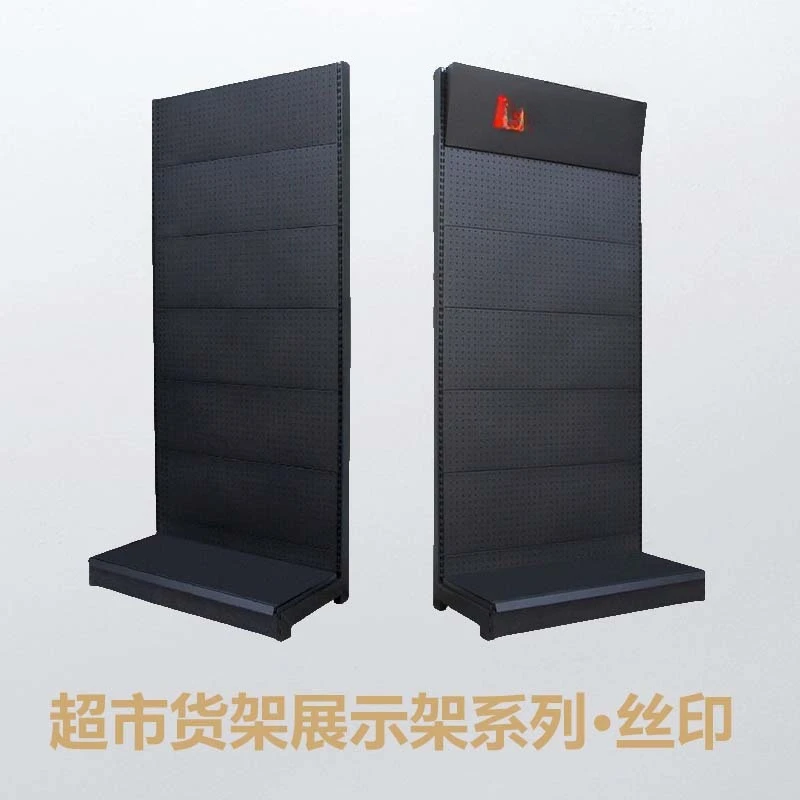 Supermarket shelves, hole boards, display shelves, billboards, silk screen printing, single-sided convenience store, supermarket