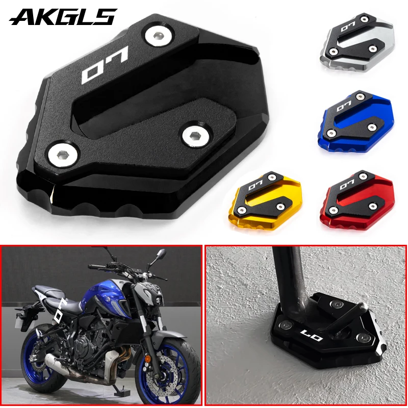 

For Yamaha MT07 MT 07 MT-07 MT09 tracer 9/gt 7/gt Tracer 9/7gt Motorcycle Side Stand Enlarge Extension Kickstand Accessories