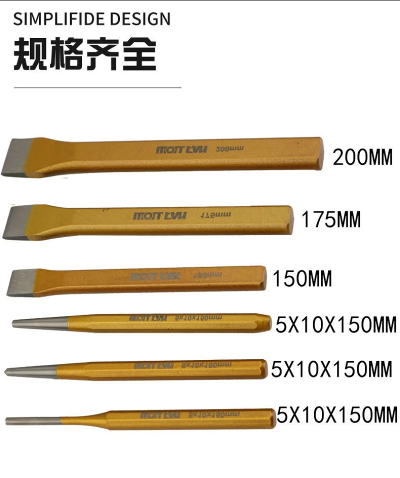 6pcs/set of multi specification Professional alloy steel chisels, wood chisels, stone chisels,drills, hand chisels Hand Tool Set