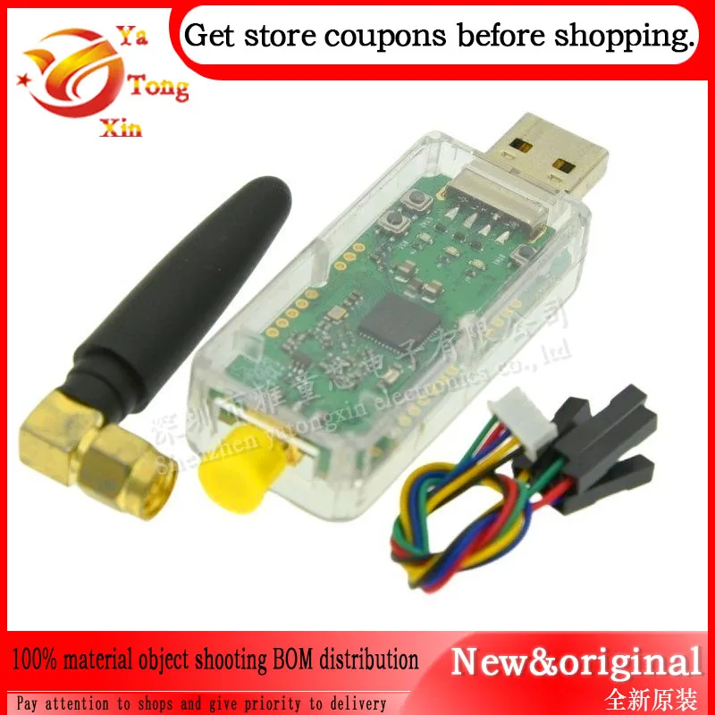 CC2652P CC2652 BLE Simplelink 2.4G Zigbee2MQTT Thread Home Assistant Coordinator Router CC2652P USB Dongle Stick For Arduino