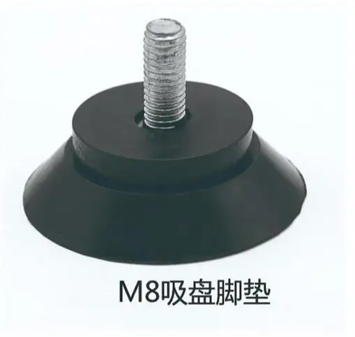 

4 pcs Fitness Equipment Leveling Pads Adjustable Treadmill Mat For Carpet Floor Protector Anti Slip Vibration Damping Pads