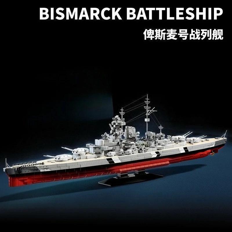 

Модель линкора Бисмарк 83 см, конструктор, военные корабли, серия «Вторая мировая война», DIY-конструктор из кирпичиков, игрушки для мальчиков и взрослых, подарки