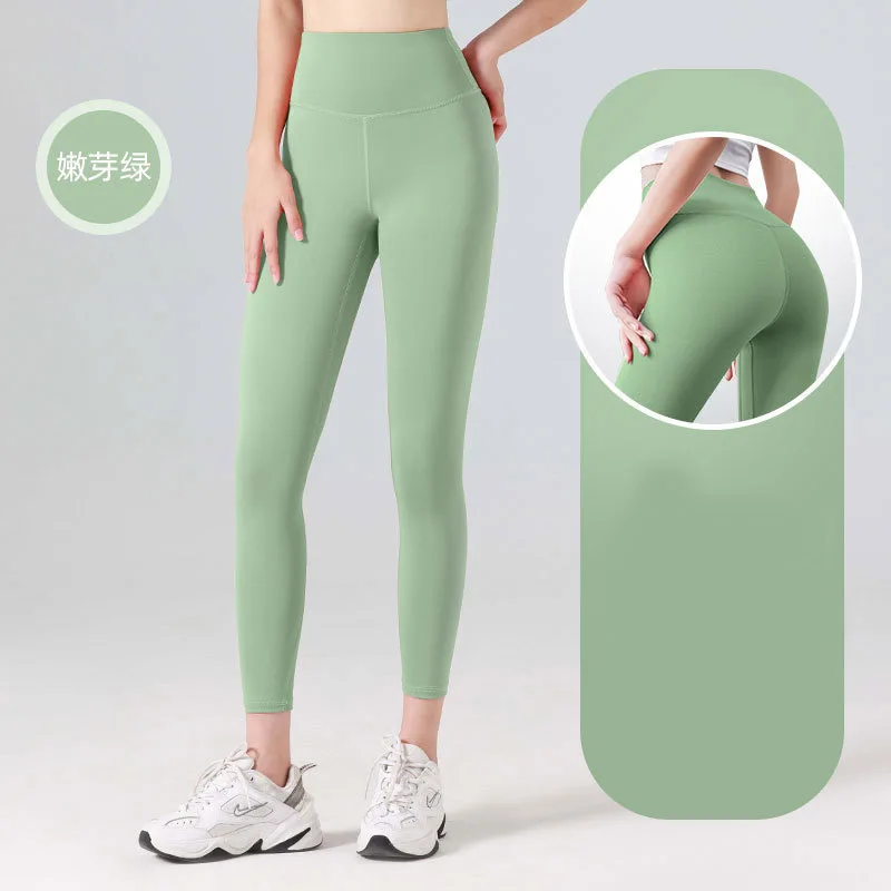 Peach high waisted hip lifting elastic nude women's running fitness tight yoga pants for outdoor wear