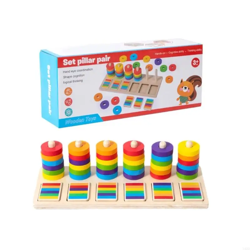 

Y88D Children Wooden Sorting Game With Geometric Shapes And Bright Colors For Toddlers