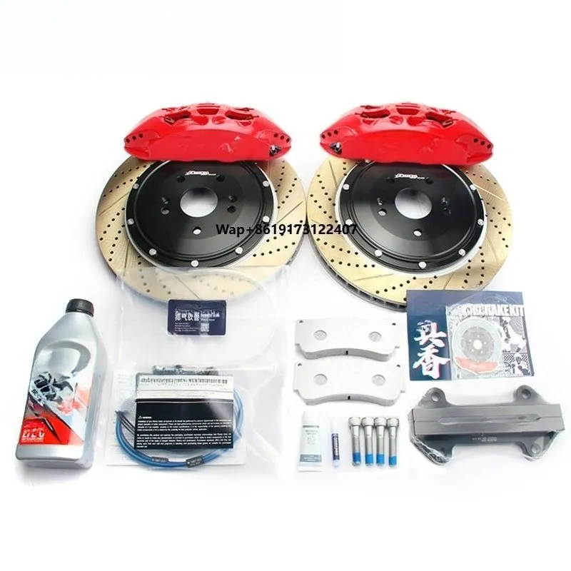 

Brake Caliper 4 Piston RS555 Kit Suitable for Integra/FE3 Jade (FR1) Jazz/GK LIFE GS2/GS3
