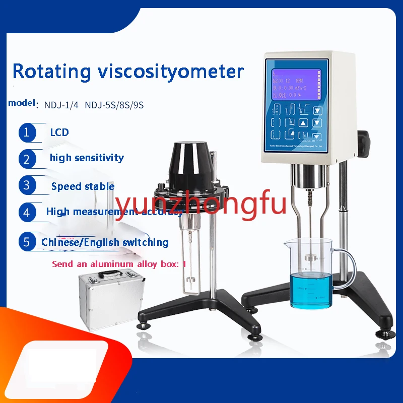 viscometer paint measuring instrument High precision viscosity tester NDJ-1/5S/8S/9S pointer digital display rotary