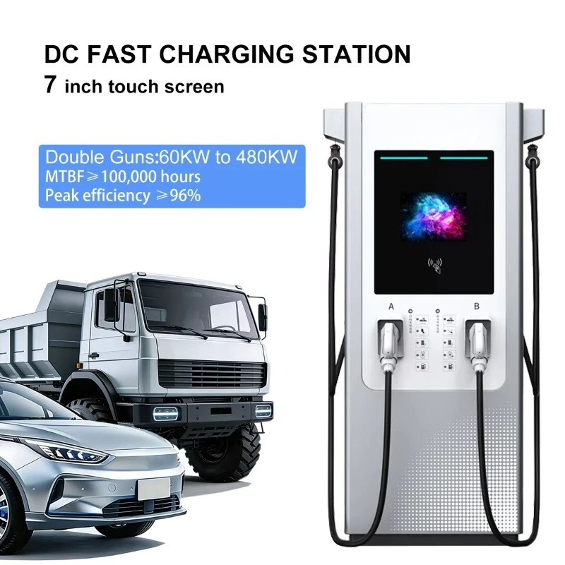 120kW EV Fast Charging Station Dual Interface CCS2 200A with 5m Cable Floor-Mounted for Electric Car Tower Charging Stations