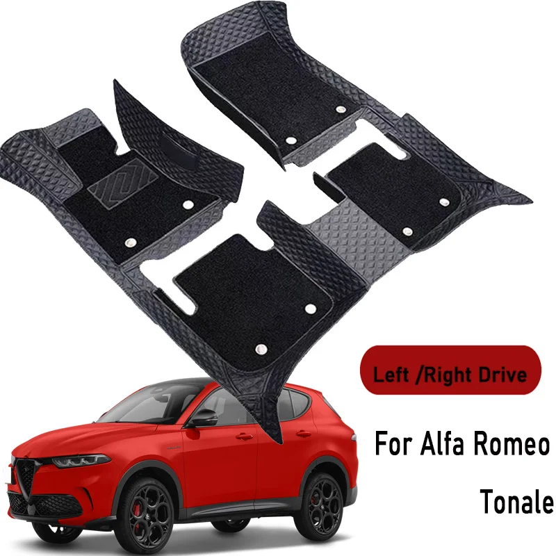 Car Floor Mats for Alfa Romeo Tonale 2023 Custom Auto Foot Pads Automobile Carpet Cover Interior Accessories
