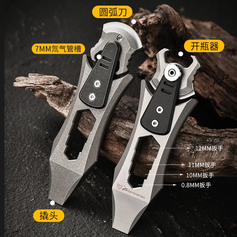 

Portable Titanium Alloy Straight Flat Head Pry Bar Multifunctional Mini Universal Wrench Creative Beer Bottle Opener