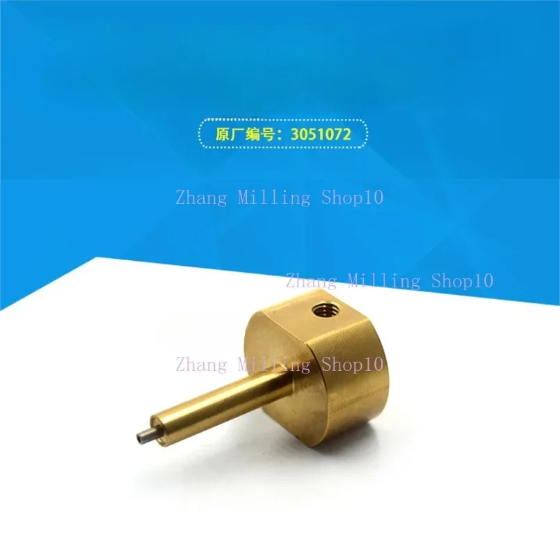 

EDM Parts Lower Jet nozzle 3051072 Brass Wire nozzle for Sodick Wire Cut EDM Machine