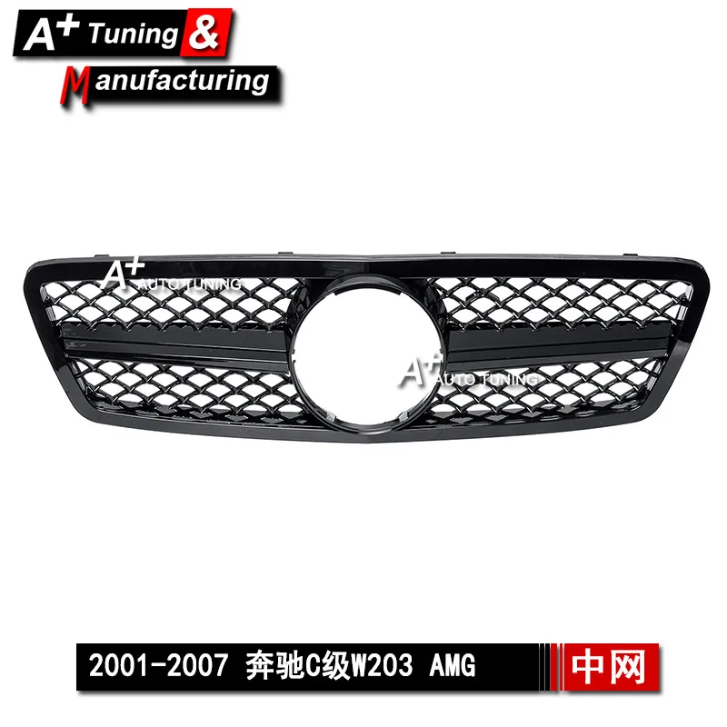 

Suitable for Mercedes-Benz C-Class W203 01-07 AMG modified medium grid, electroplated silver bright black air intake grille