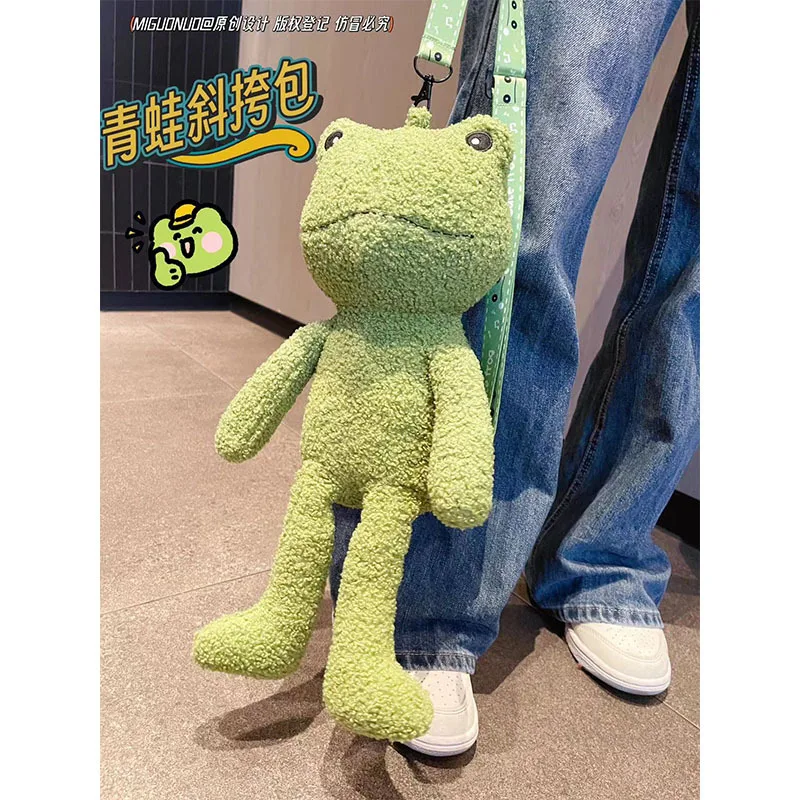 Women Frog plush doll crossbody bag Korean 2024 new girl shoulder bag cute cartoon handbag bag