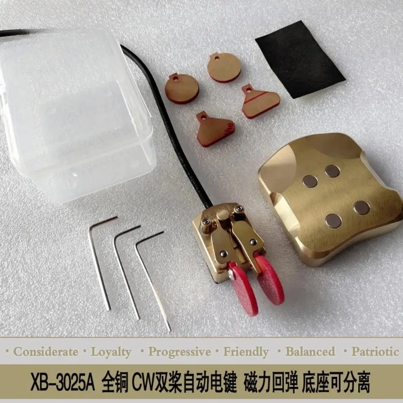 XB-3025A Latest Cw …