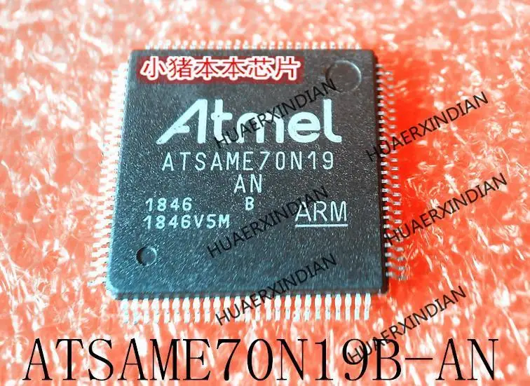 Novo original ATSAME70N19B-AN atsame70n19 qfp em estoque