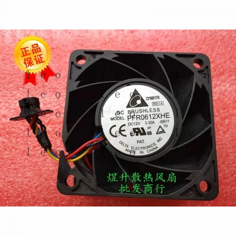 

Вентилятор охлаждения AA для Delta PFR0612XHE -BB11 DC12V 3.30A 6038 6CM 4-проводной