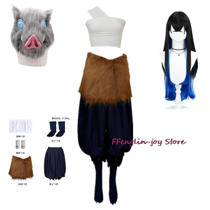 Anime Hashibira Inosuke Costume Cosplay Inosuke Parrucca uniforme Maschera di maiale Vestito di Halloween per le donne Servo di conversione sessuale Ragazze