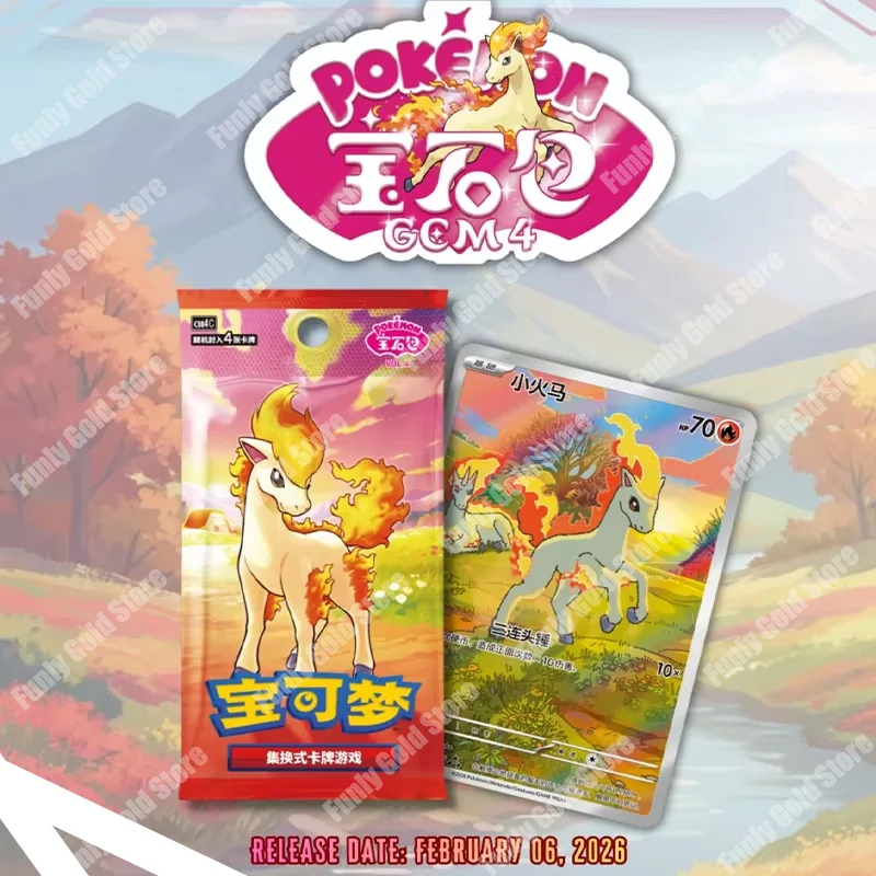 Nuevo Paquete de Gemas de Pokémon Vol.4 Escarlata y Violeta, Juego de Cartas Coleccionables, Versión en Chino Simplificado, Caja de Sobres, Juguete Coleccionable, Regalos