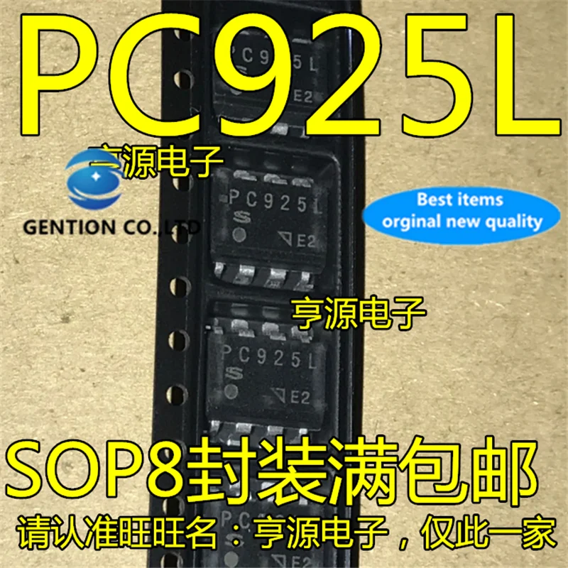 

10Pcs PC925 PC925L SOP-8 Optocoupler in stock 100% new and original