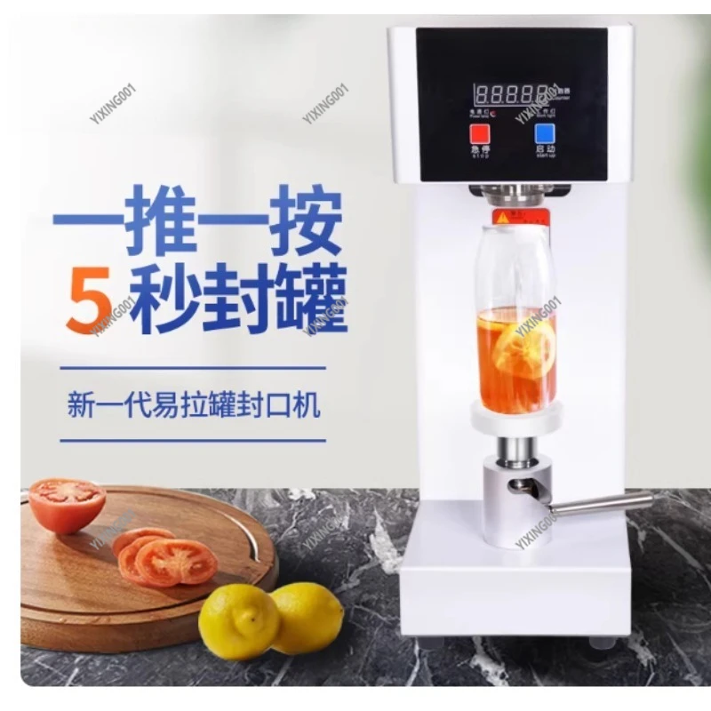 Automatic Can Sealing Machine - 55mm Sealer 110V/220V for Drink Bottle Milk Tea Shop Equipment