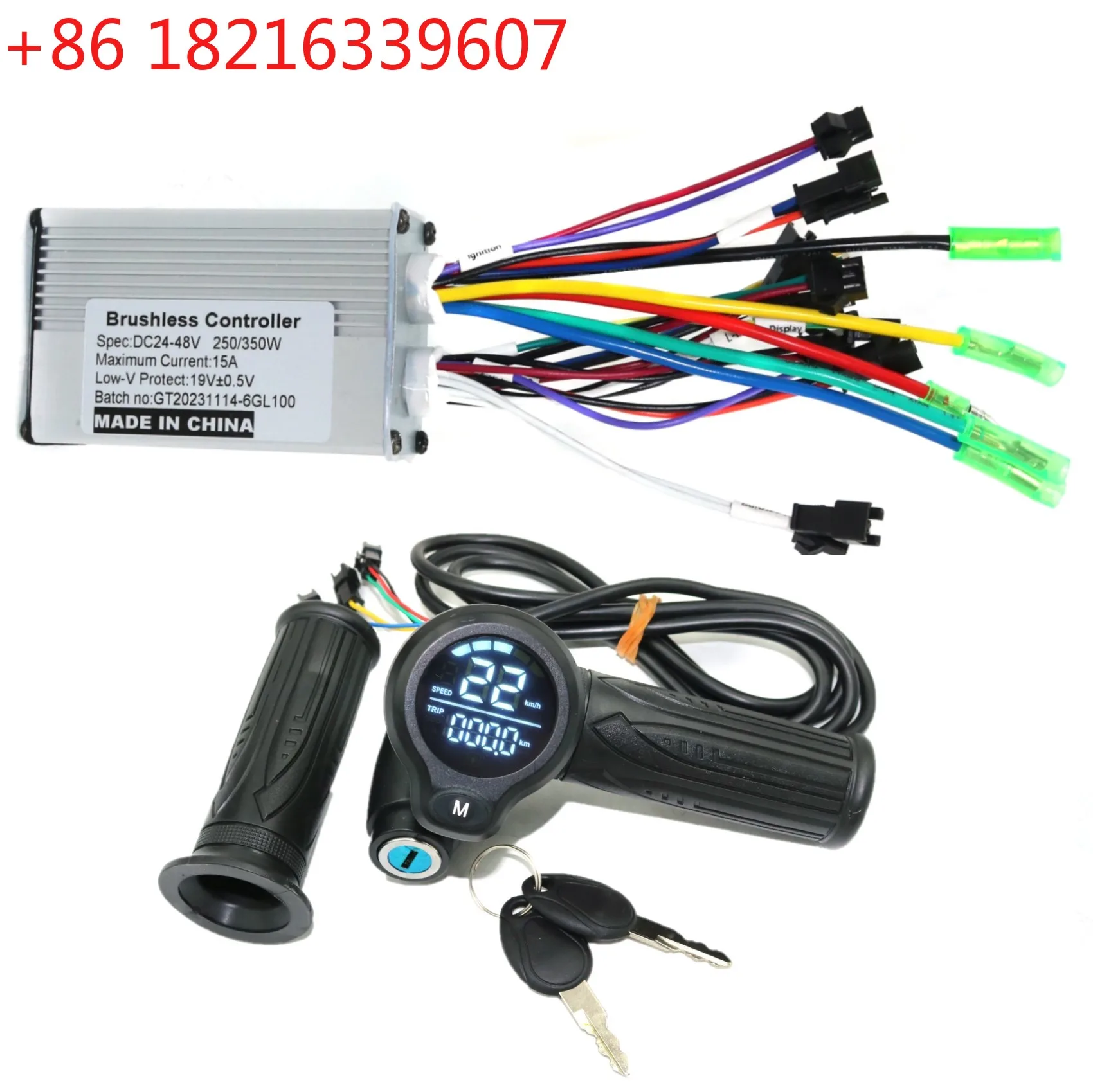YAO  24V/36V48V 250W 15A brushless motor drive dual mode universal controller with LCD speed display throttle