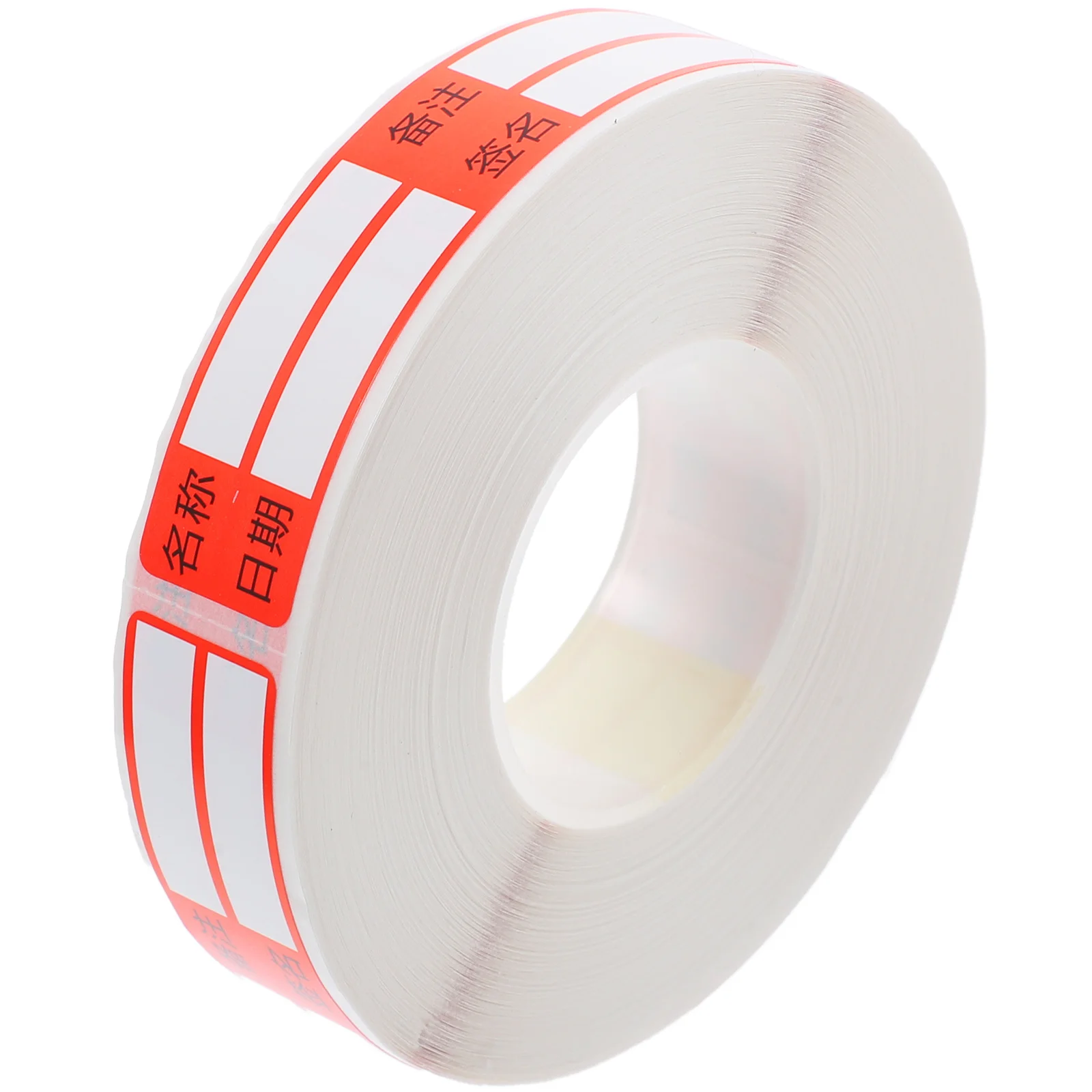 

1-рулонные этикетки для больничных трубок, бумажные пустые липкие записываемые офисные напоминания, классификационные пустые этикетки, наклейки для этикеток