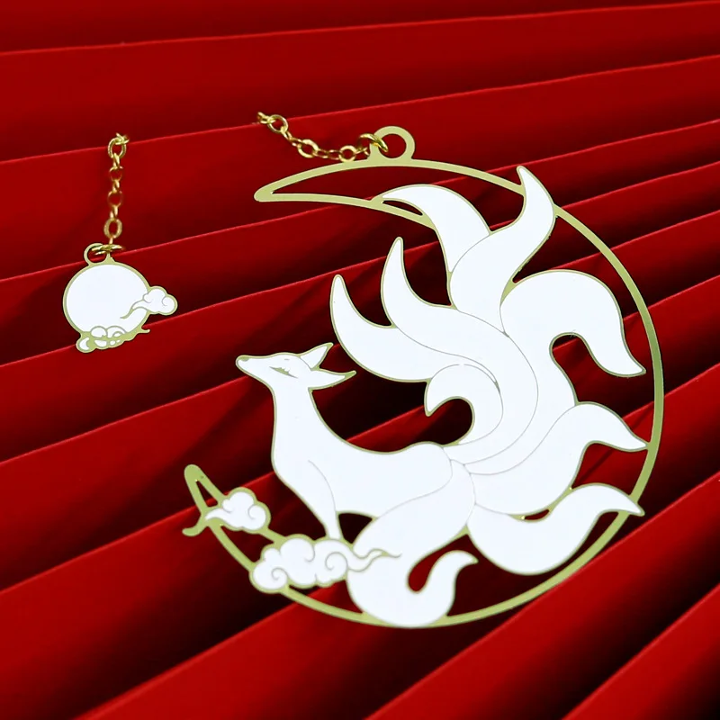 Cicada Wings Shanhaijing Nine-tailed Fox Hollowed Out Metal Bookmark Creative Classical Chinese Style Exquisite Gift Box HLSQ038