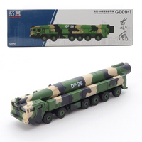 Xcartoys Alloy Car Toy Dongfeng 26 Nuclear and Conventional Missile Vehicle Military Parade Model Kids Xmas Gift Toys for Boys