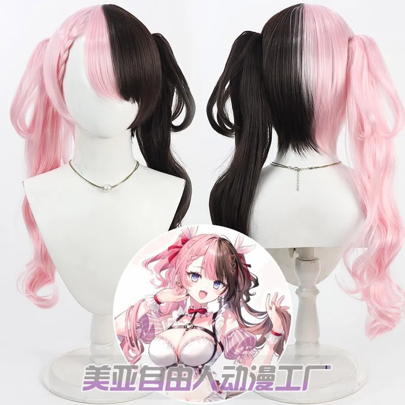 

Anime Virtual YouTuber VTuber Hinano Tachibana Cosplay Wigs Pink and black dual tone Hair Resistant Synthetic Hair + Wig Cap