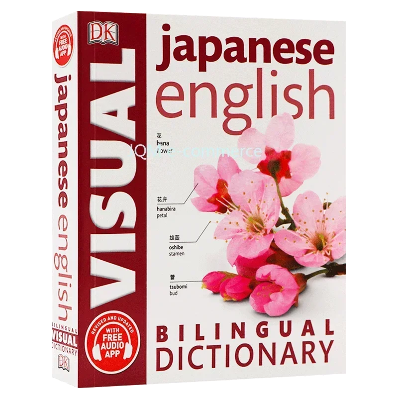 Imagem -06 - Japonês-inglês Dicionário Gráfico Visual Bilíngue Livros de Aprendizagem de Inglês dk