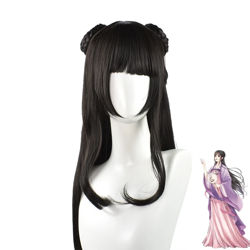 Anime Mo Dao Zu Shi Grandmaster of Demonic Cultivation Jiang Yanli Wig Cosplay Black Hair For Halloween Party Props