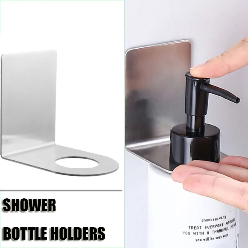 

2 Pcs Punchless Hanger Set Moisture-proof Bottle Wall Mount Soap Holder Stainless Steel Shampoo Holder Brackets Wall Bathroom